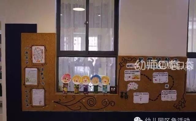  搞定|100张精选案例教你搞定开学走廊环创!