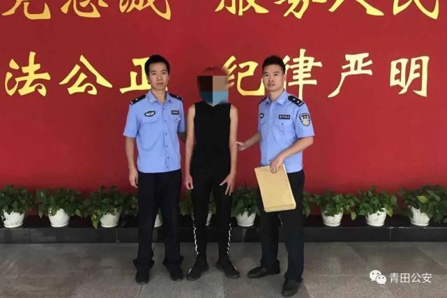  网站上|证件随便办？小心掉进“代办”陷阱