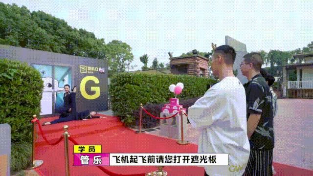  综艺|大张伟加李诞，这个综艺依旧是满屏的尬