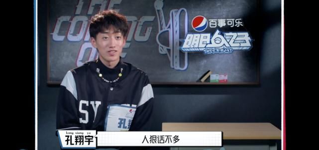  朴树|47岁的朴树又被网友骂了！他不想当导师还得看你们脸色？