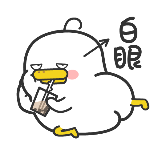 字节跳动|美国人想要收购抖音？“对不起，我们不卖！”