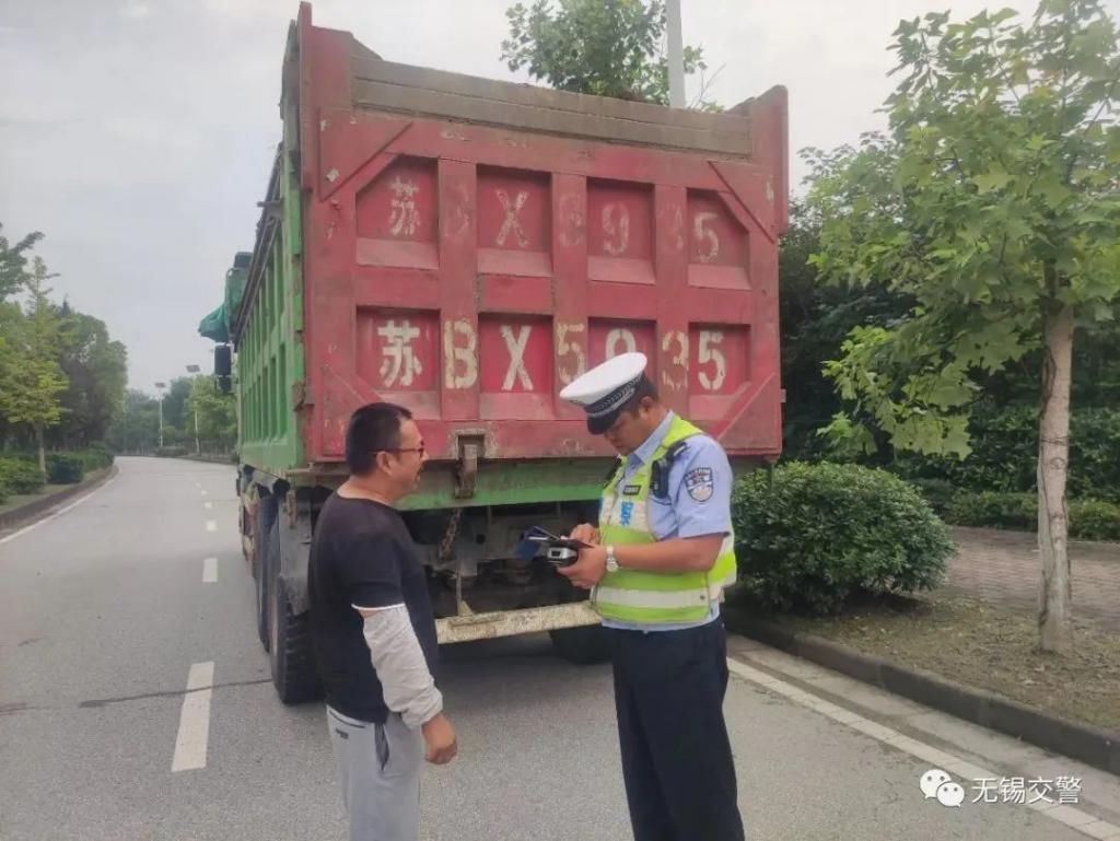 整治|专项整治启动！为期三个月