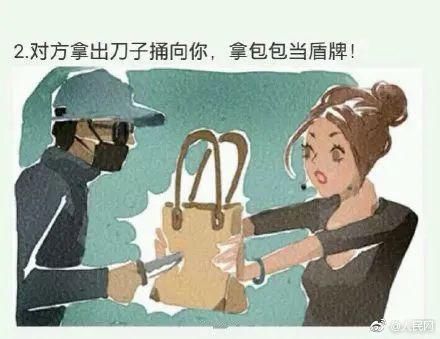 广东|广东一女房东带男租客上楼看房后，就再没有出现过……