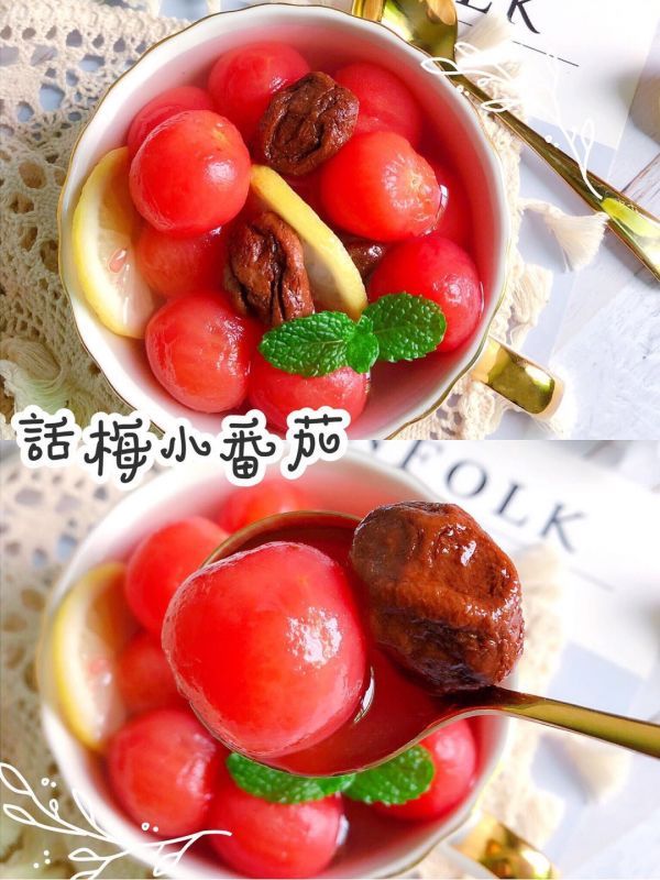  酸甜|酸甜开胃超解腻#话梅小番茄