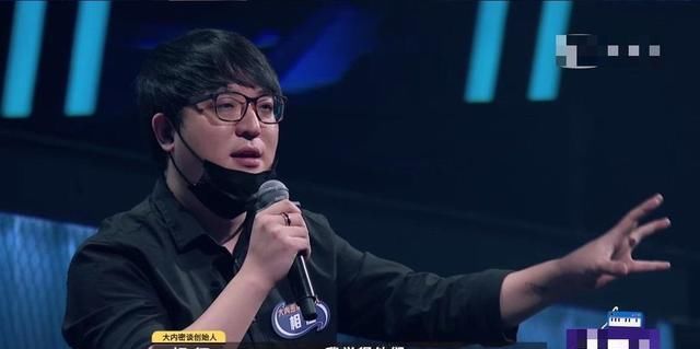  白举纲|白举纲《乐队的夏天2》一轮游，赛后发文回应偏见，大张伟也支持