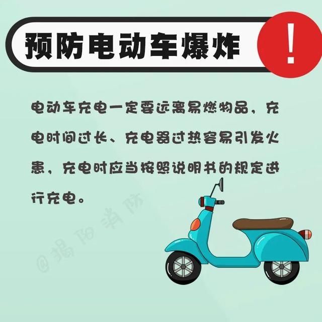  东西|3人被困，2人是儿童！又是这个大家常用这个东西……