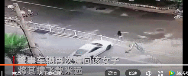 保时捷|连撞3次!保时捷司机蓄意冲撞女子,网传是情感原因?