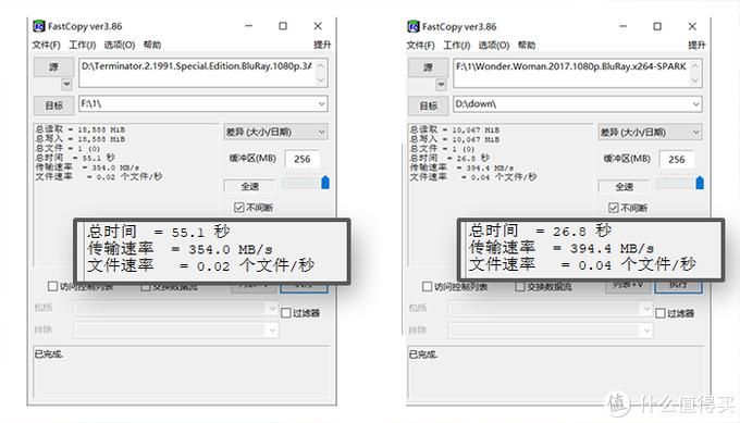  功能|45W双向快充,USB Hub功能：征拓Zendure X5移动电源上手