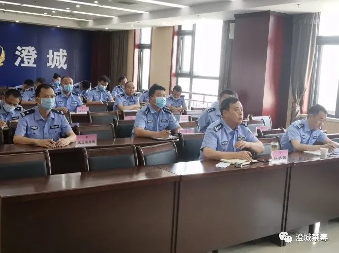 贩毒|70余人落网！陕西澄城警方端掉特大吸贩毒犯罪团伙