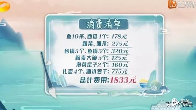  赵丽颖|产后首秀赵丽颖崩溃大哭，事业突遭变故？