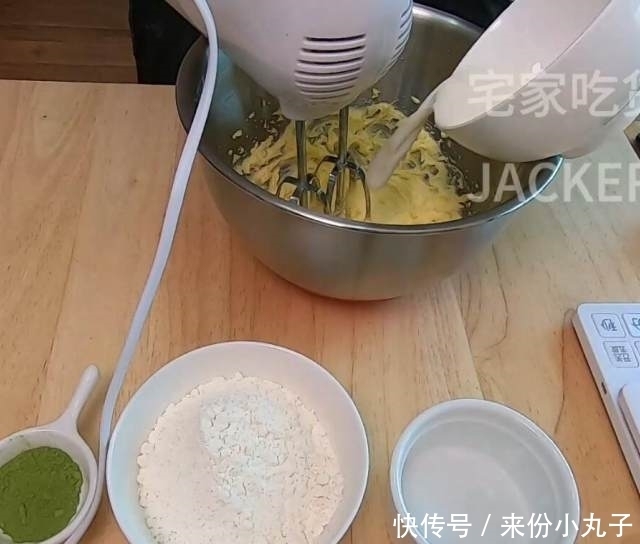  就行|抹茶夹心麻薯曲奇，快手又简单，香甜又软糯