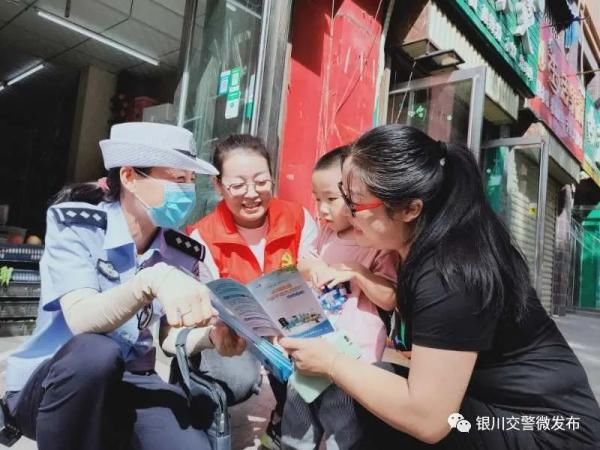 文明交通|银川交警持续强化整治非机动车、行人交通违法行为