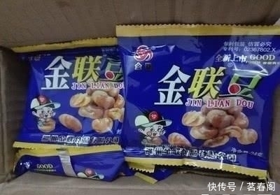 哥哥|岁月不饶人7种暴露年龄的零食,全吃过的都从小哥哥变成大叔了