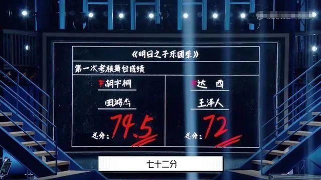  节目|营销又翻车了，她还能扭转口碑吗？