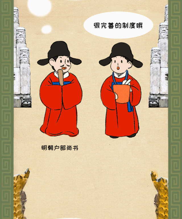 到底|人口普查 | 《清明上河图》到底有多少人？
