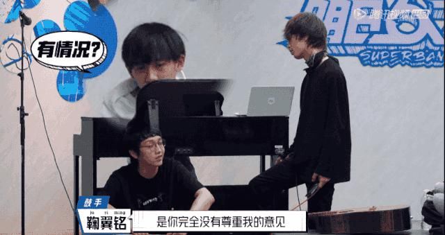  到底|被朴树和欧阳娜娜看上的人，到底有多厉害