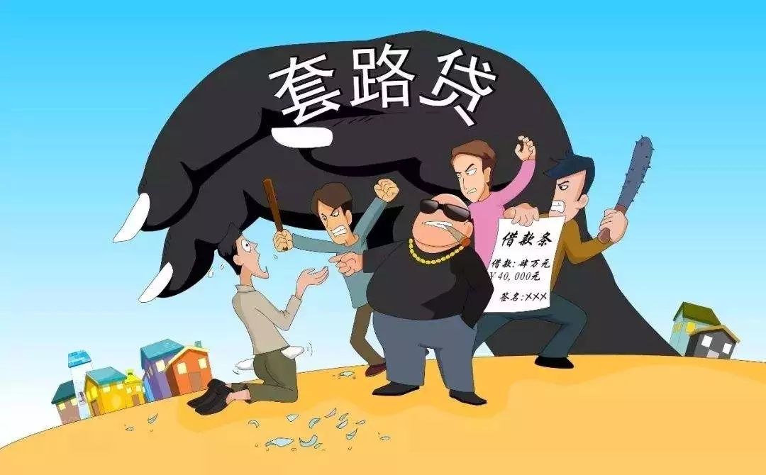 新型|为非作恶，欺压百姓，2女11男涉恶！赣州警方摧毁新型网络犯罪集团