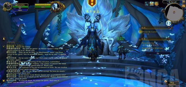  战神|魔兽世界前瞻：炽蓝仙野盟约战役 邦桑迪的老大和月夜战神的诅咒