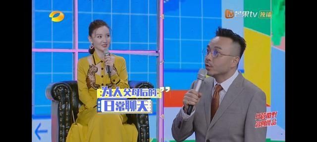  天天向上|《天天向上》已成鸡肋？王一博缺席主持，收视率和网播量惨不忍睹