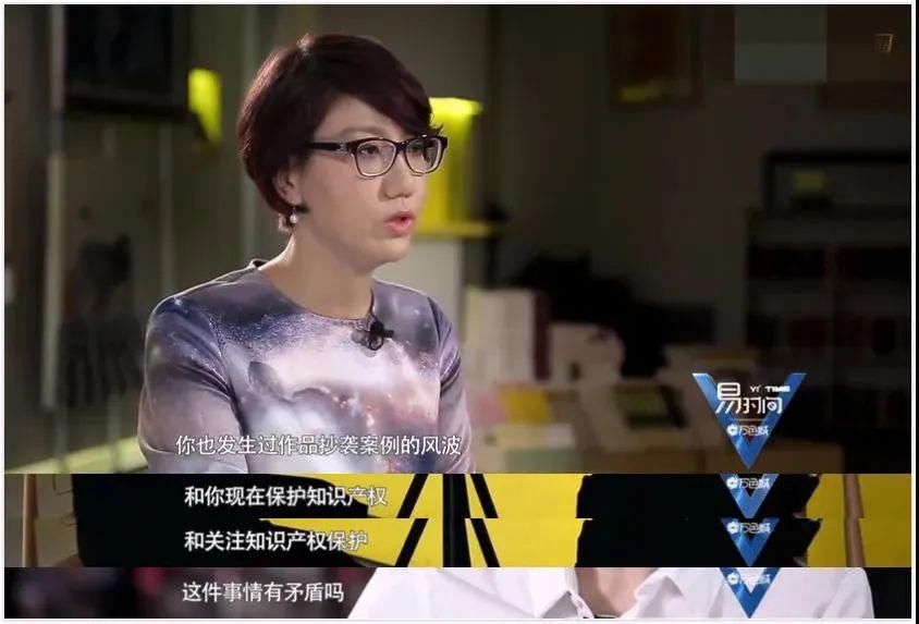  伊能静|伊能静算什么，杨幂郭敬明都差点被她问哭