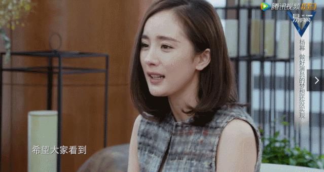  照妖镜|娱乐圈照妖镜，专治各种装X？