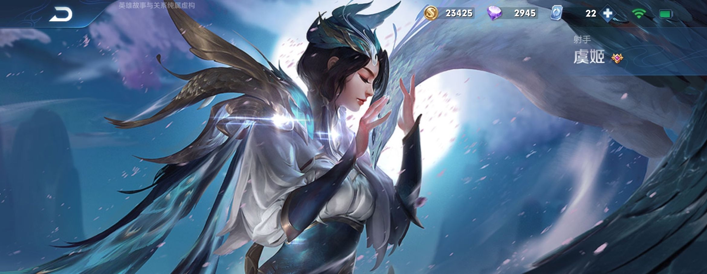  不想|王者荣耀：刺客最不想抓的4位射手，分分钟教刺客做人！