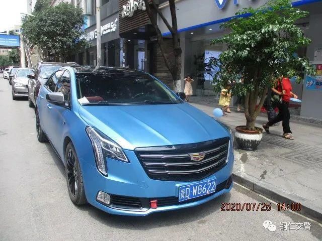 车辆|铜仁碧江：违停车辆最新大曝光！看看都是哪些人~