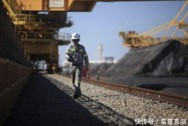 开发权|不再受澳洲限制!中企拿下全球最大铁矿开发权,罕见澳企也来助力