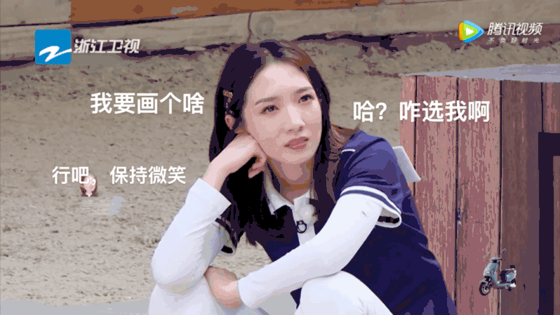  黄龄|孟美岐《奔跑吧》“开局自爆”但撩姐满分，与黄龄宋祖儿互动好撩