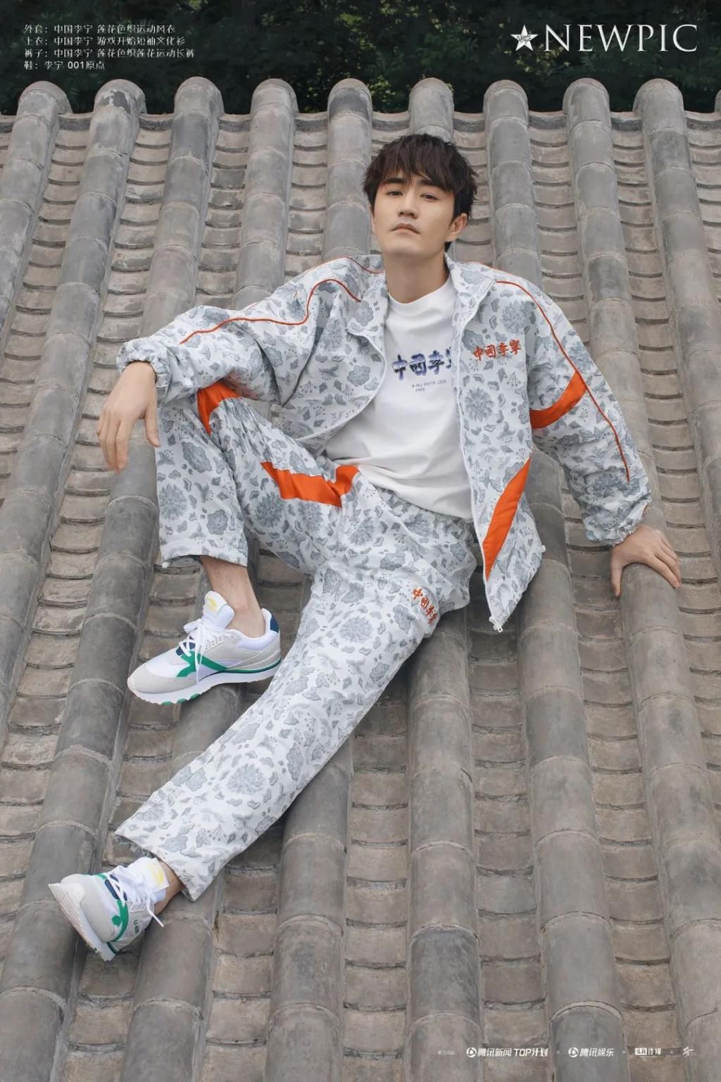  NewPic|NewPic | 杨玏“三十三而已” ：让年龄成为我的朋友