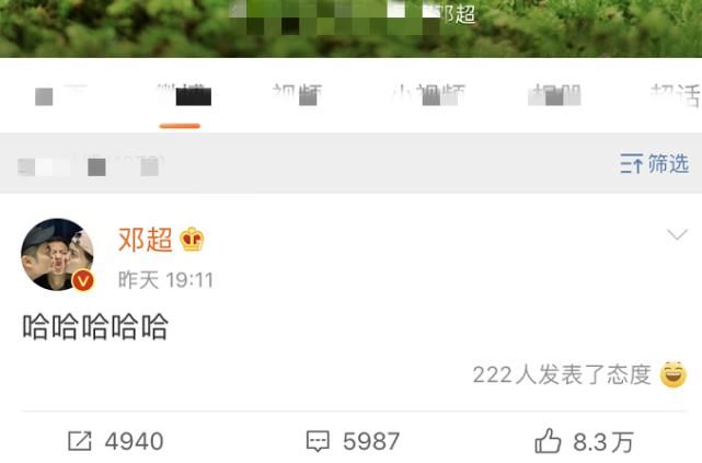  加盟|鹿晗继创造营后迎来新综艺，还有老朋友邓超陈赫加盟，说不期待是假的