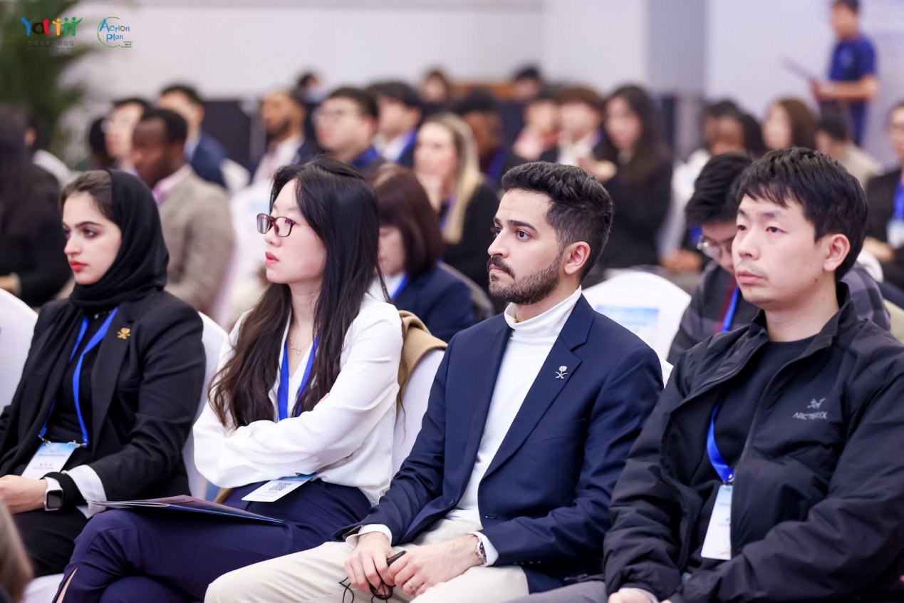 青年创业国际论坛举办 见证全球青年创新创业力量