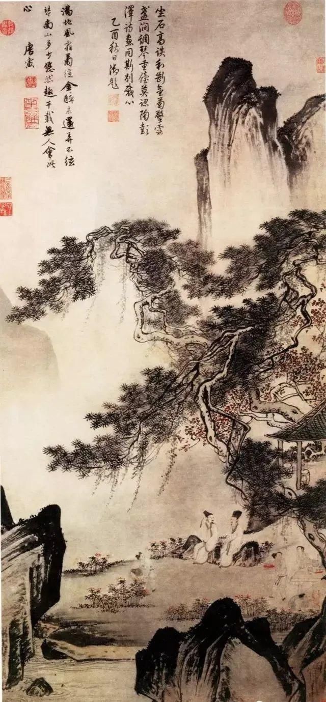  爱好者|林语堂：像陶渊明那样酷爱人生而不过度