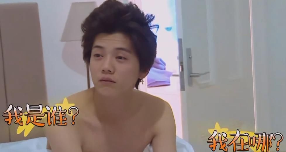  嘲笑|李晨落水后暴露真实颜值，遭到众人无情嘲笑，他怒到要“停录”节目