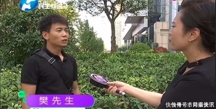  经理|半夜总接催收电话，4600网贷莫名背上身，约谈经理结果让人吃惊