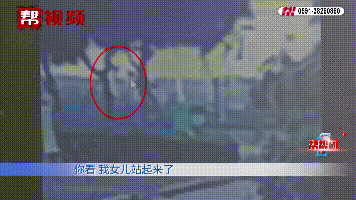  李兆炳|三岁幼女在学校操场玩耍，校方却称无责？监控拍下球门倒塌瞬间