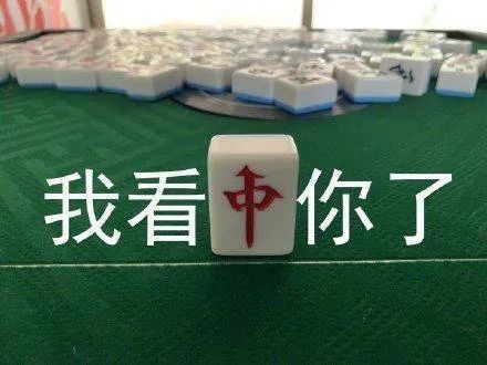 离婚|昨天离婚，今天结婚！苏州一男子“赚”了300万