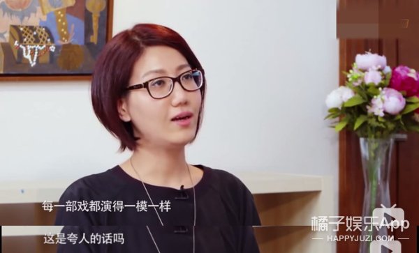  害怕|我都害怕她会被封杀...