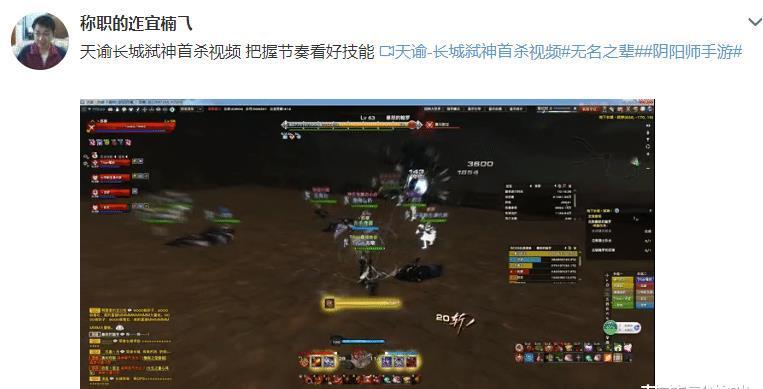 端游3分钟在线30万,手游开测一分钟被挤爆