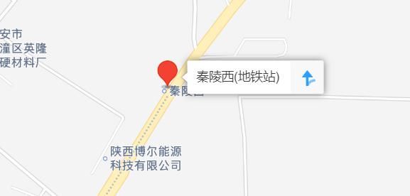 通车|西安这3条地铁预计年底通车试运营 赶紧来看看你家附近有地铁站吗？