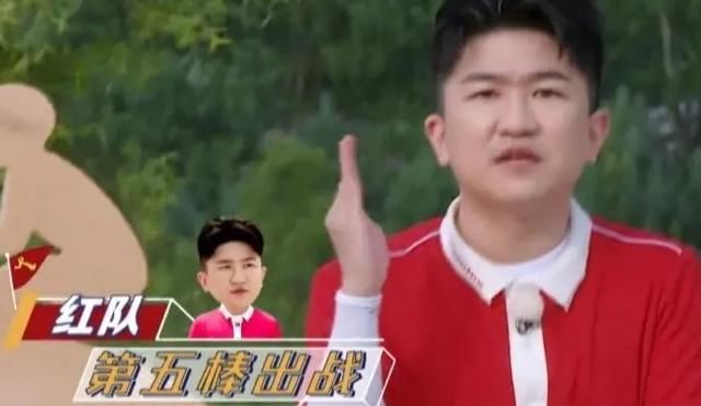  抢戏|跑男迎来“最作”嘉宾？节目中多次抢戏，导演和观众都看不下去了