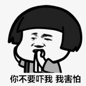  王先生|男子2个月连出5次车祸！以为自己中了“邪”，真相惊人！