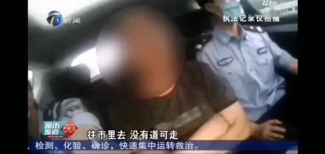  炸弹|危险！一车“炸弹”被成功拦截！