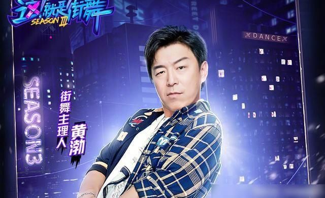  水舞台|《这就是街舞》林梦小宝淘汰，肖杰受伤，冠军可能在张艺兴队