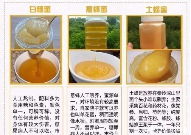 地沟油|央视曝光:它比“地沟油”还脏,却被家长当成“营养品”,经常买给孩子喝