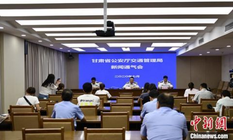  道路交通|甘肃上半年道路交通违法行为逾628万起 致931人死亡