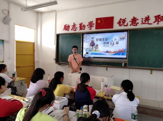 携手|携手禁毒 筑梦青春——大赵家高中开展禁毒宣传教育活动