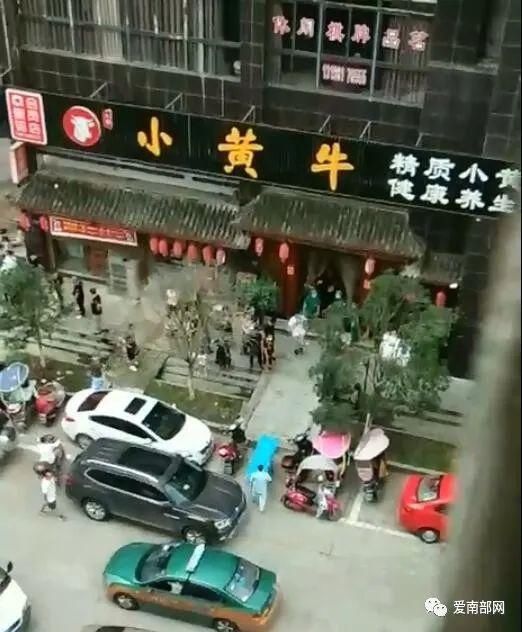 时疑|突发:南部一男子就餐时疑发疾病,晕倒