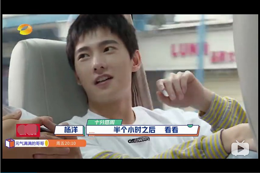  大哥哥们|《元气满满的哥哥》明晚亮相，蔡国庆年龄最大，吴奇隆表现最强劲