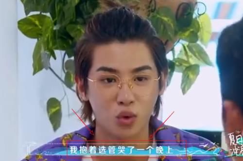  揭秘|赵小棠安崎做客《夏日》，小贾揭秘选秀趣事，曾累到躲在厕所睡觉